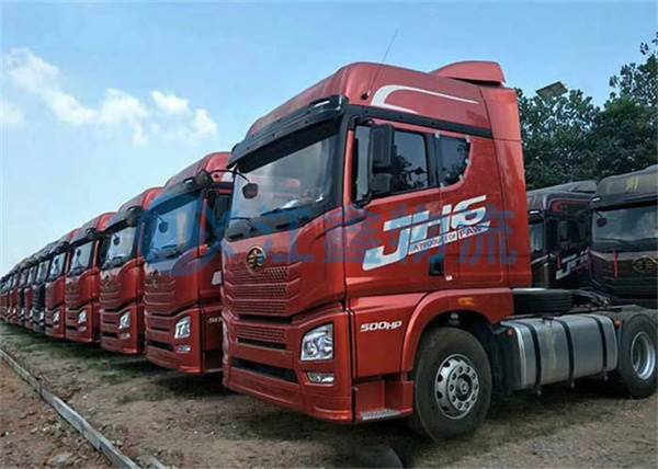 成都到七臺河直達貨運部-成都到七臺河直達專線