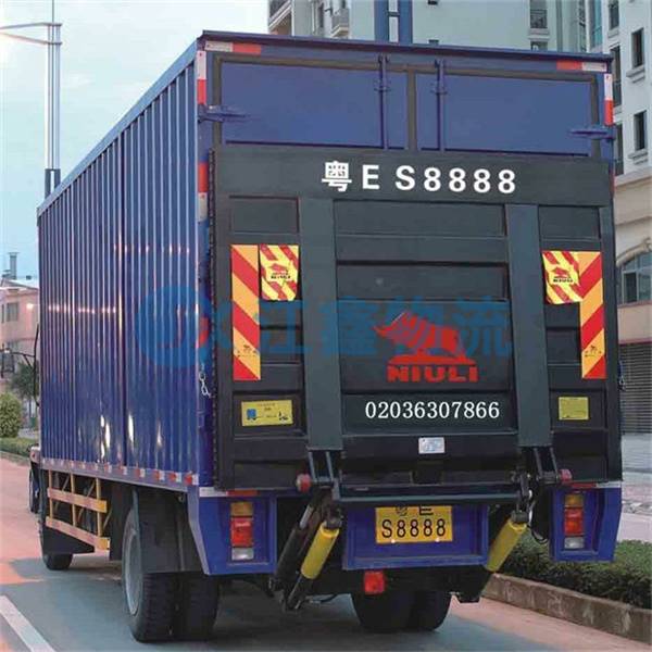 成都到鄂爾多斯直達(dá)貨運(yùn)部-成都到鄂爾多斯直達(dá)專線